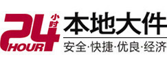 曲周8-500吨吊车出租起重吊装公司